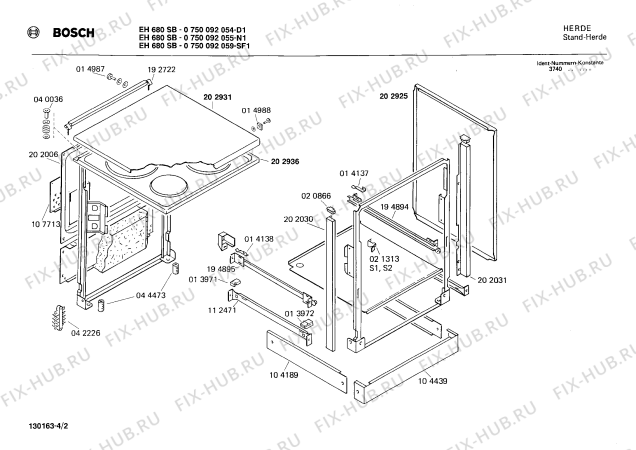 Взрыв-схема плиты (духовки) Bosch 0750092059 EH680SB - Схема узла 02