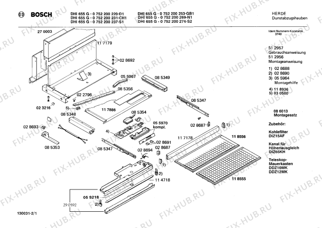 Схема №1 0752200274 DHI655G с изображением Крышка для электровытяжки Bosch 00117886