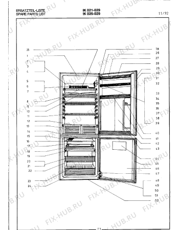 Схема №1 IK021029 с изображением Кабель для холодильника Bosch 00321325