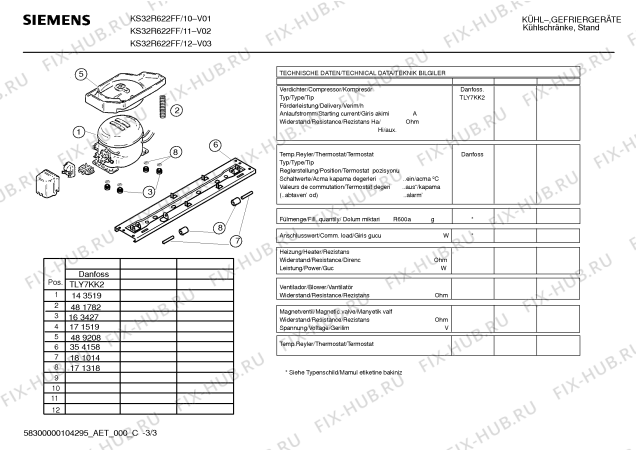 Схема №1 KSR32622FF с изображением Шина для холодильной камеры Bosch 00481783