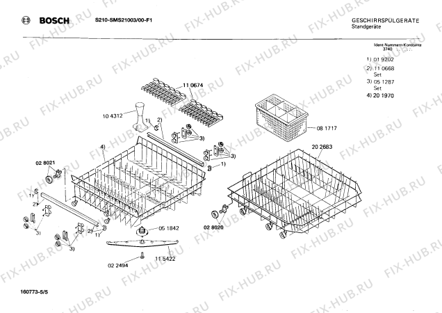 Взрыв-схема посудомоечной машины Bosch SMS21003 S210 - Схема узла 05