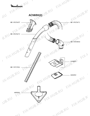 Взрыв-схема пылесоса Moulinex ACN65H(2) - Схема узла PP002259.7P2