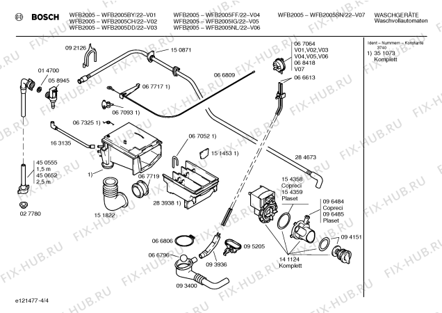 Схема №1 WFB2005CH BOSCH WFB 2005 с изображением Инструкция по эксплуатации для стиральной машины Bosch 00520667