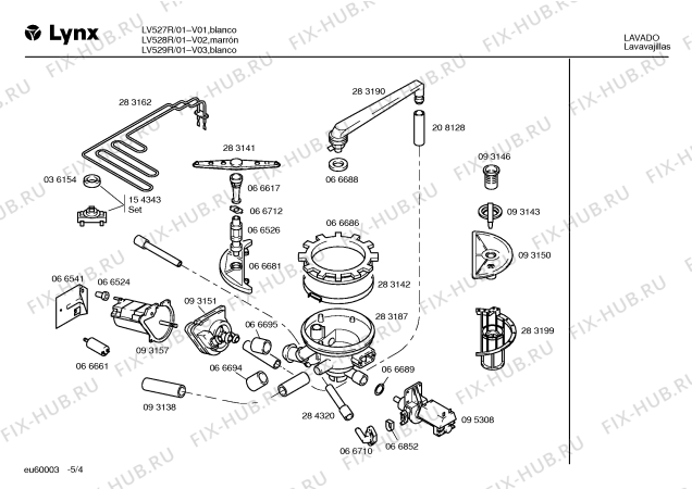 Схема №2 LV528 с изображением Столешница для посудомойки Bosch 00209232