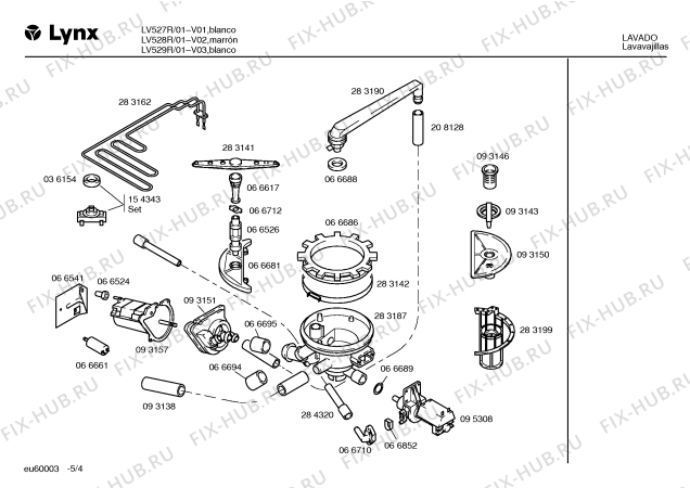 Схема №2 LV528R с изображением Крышка для электропосудомоечной машины Bosch 00288103