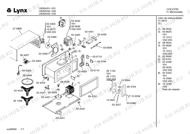 Схема №1 LW204 с изображением Кнопка для свч печи Bosch 00150558