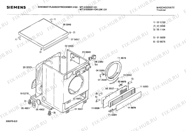 Взрыв-схема сушильной машины Siemens WT51020591 FLAUSCHTROCKNER 5102 - Схема узла 02