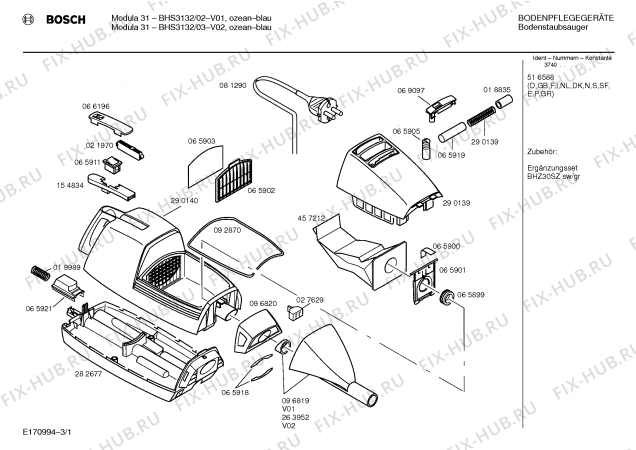 Схема №1 BHS3971 EXKLUSIV 31 с изображением Кнопка для мини-пылесоса Bosch 00065921