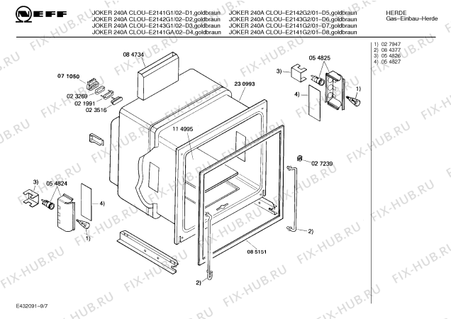 Схема №2 E2132G2GB 2071.04-10 с изображением Планка для плиты (духовки) Bosch 00281816