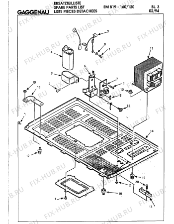 Схема №2 EM810160 с изображением Уплотнитель для микроволновой печи Bosch 00323423