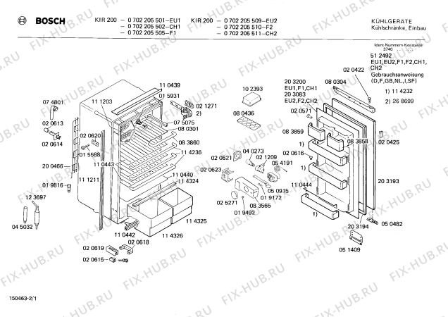 Схема №1 KFR20105 с изображением Внутренняя дверь для холодильной камеры Bosch 00203083