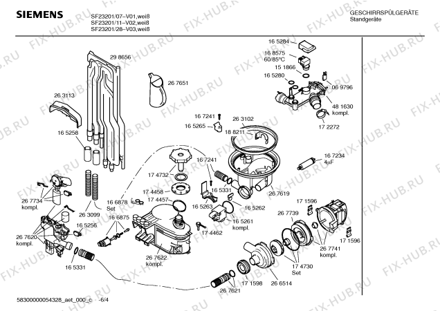 Схема №1 SF23201 с изображением Инструкция по эксплуатации для электропосудомоечной машины Siemens 00529454