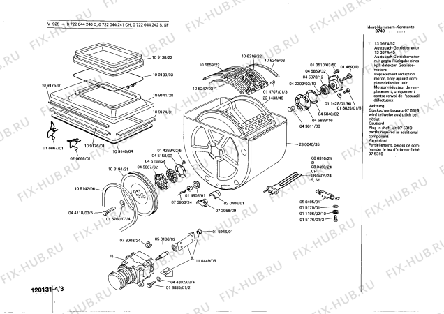 Взрыв-схема стиральной машины Bosch 0722044242 V925 - Схема узла 03