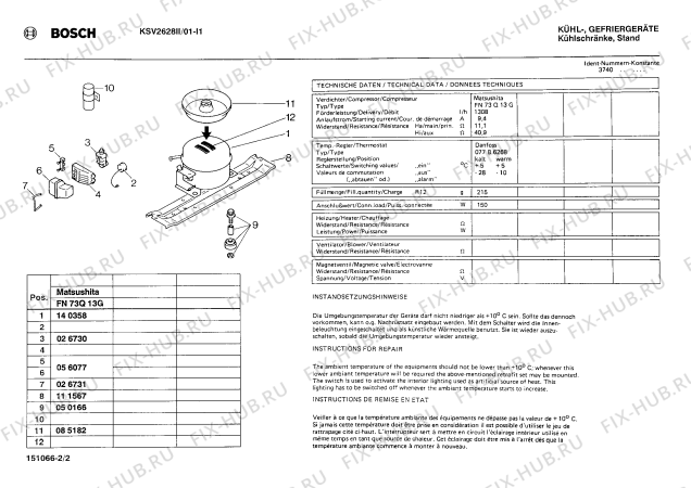 Взрыв-схема холодильника Bosch KSV2628II - Схема узла 02