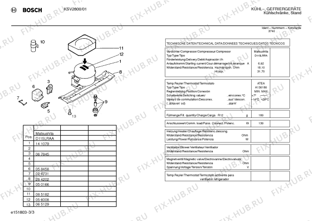 Взрыв-схема холодильника Bosch KSV2800 - Схема узла 03