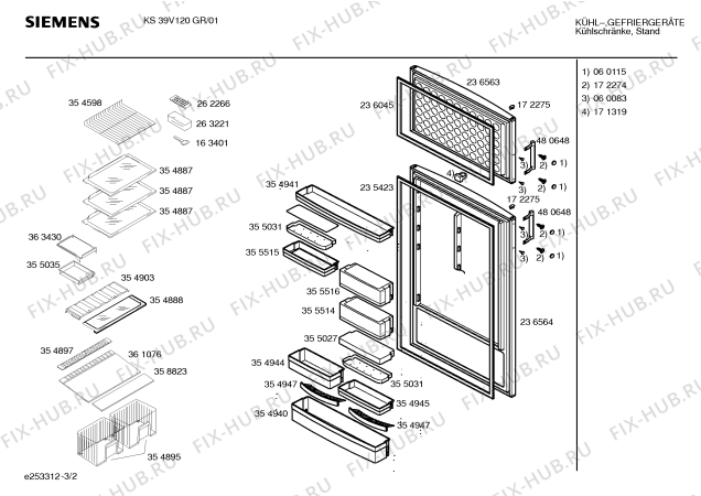 Схема №1 KS39V120GR с изображением Компрессор для холодильника Siemens 00142372