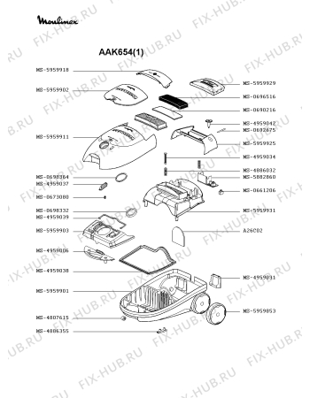 Взрыв-схема пылесоса Moulinex AAK654(1) - Схема узла DP002154.1P3