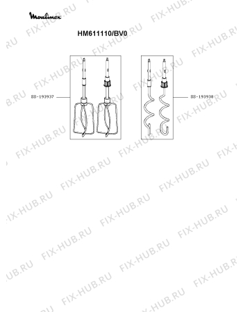 Взрыв-схема блендера (миксера) Moulinex HM611110/BV0 - Схема узла QP004563.8P2