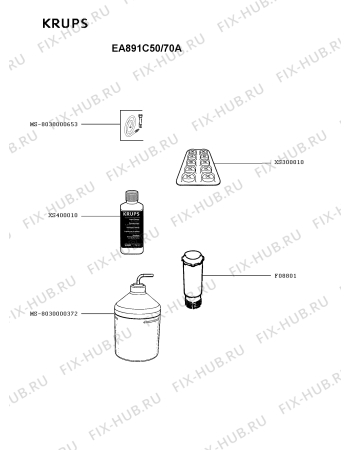 Схема №1 EA891C50/70A с изображением Вентиль для кофеварки (кофемашины) Krups MS-8030000549