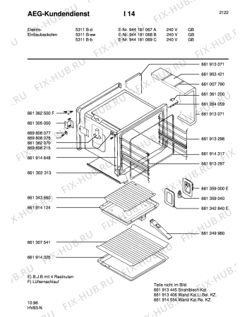 Взрыв-схема плиты (духовки) Aeg 5311B-B GB - Схема узла Section1