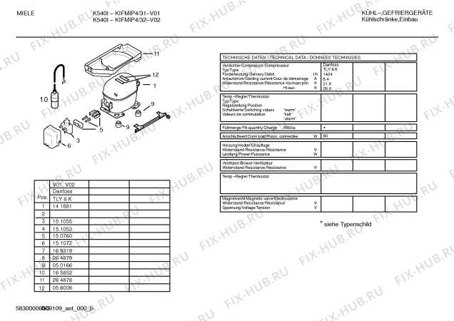 Схема №1 K4463X0IE с изображением Прибор Bosch 00151053