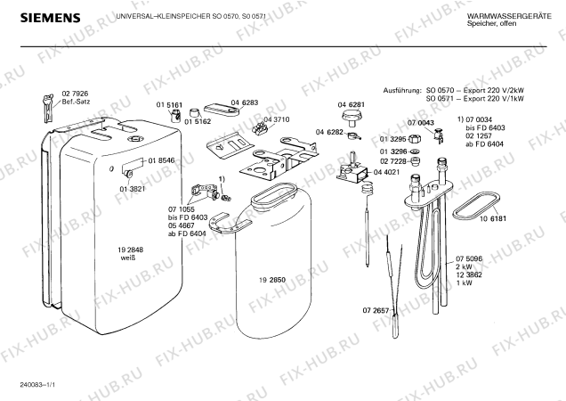Схема №1 SO057711 с изображением Нагревательный элемент для бойлера Bosch 00075096