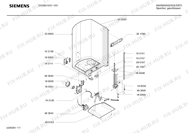 Схема №1 DG30015 Siemens с изображением Изоляция для водонагревателя Siemens 00352524
