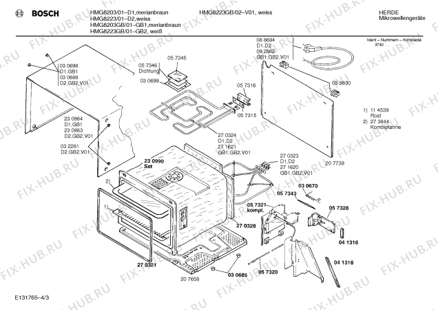 Взрыв-схема микроволновой печи Bosch HMG8223 - Схема узла 03
