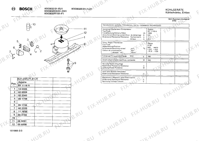 Взрыв-схема холодильника Bosch KIV2832II - Схема узла 03