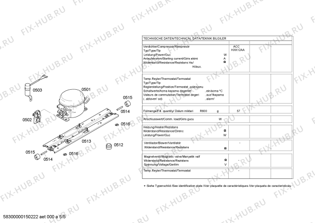 Взрыв-схема холодильника Siemens KG57NA01NE - Схема узла 05