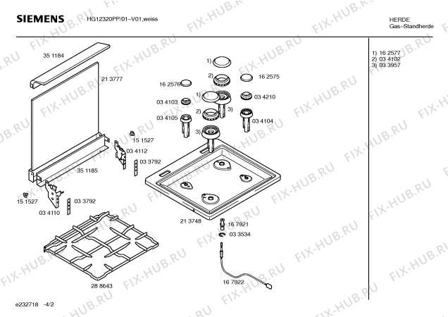 Взрыв-схема плиты (духовки) Siemens HG12320PP - Схема узла 02