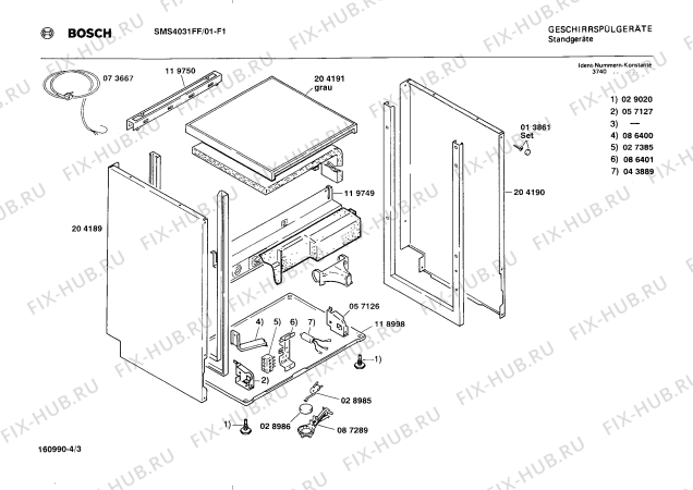 Взрыв-схема посудомоечной машины Bosch SMS4031FF SMS4031 - Схема узла 03
