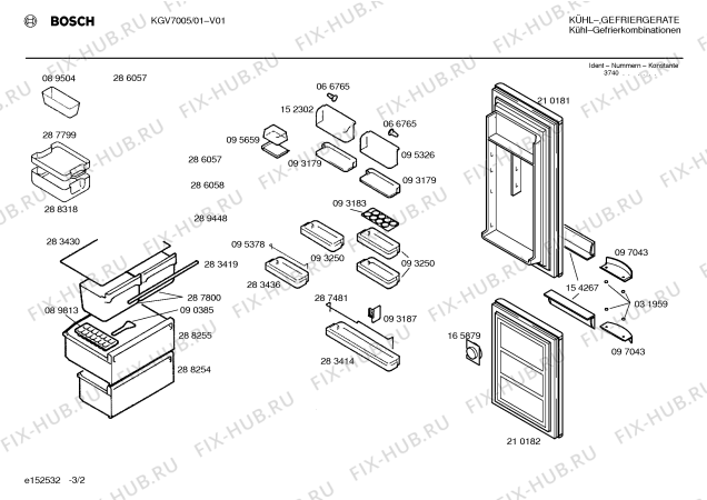 Схема №1 KGV7003 с изображением Корпус для холодильной камеры Siemens 00093260