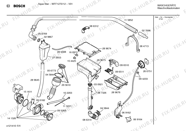 Взрыв-схема стиральной машины Bosch WFF1270, Aqua Star - Схема узла 04