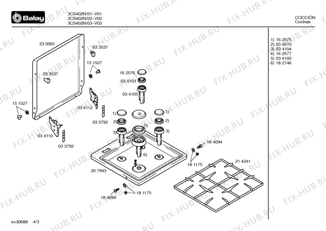 Взрыв-схема плиты (духовки) Balay 3CS402N - Схема узла 03