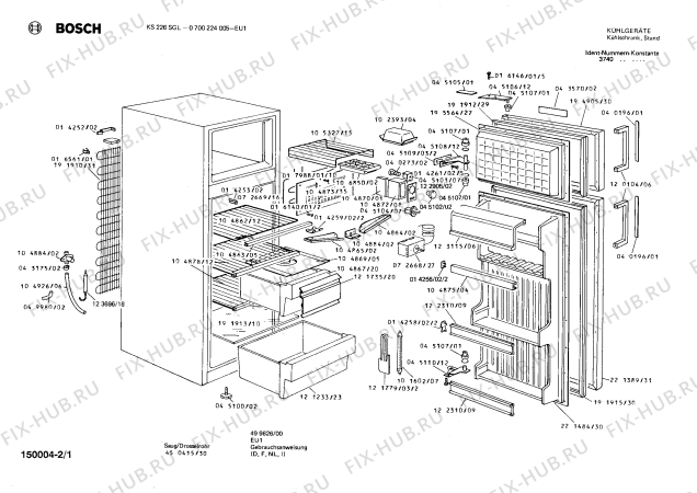 Схема №2 0700224005 KS226SGL с изображением Переключатель для холодильника Bosch 00045104