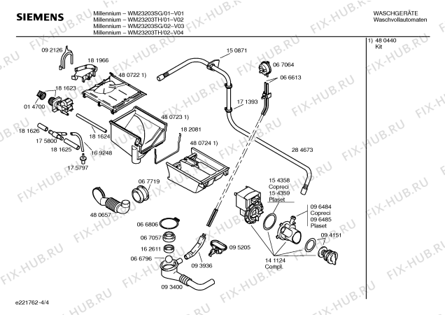 Схема №1 WM22403TI SILVER PLUS с изображением Ручка выбора программ для стиралки Siemens 00182097