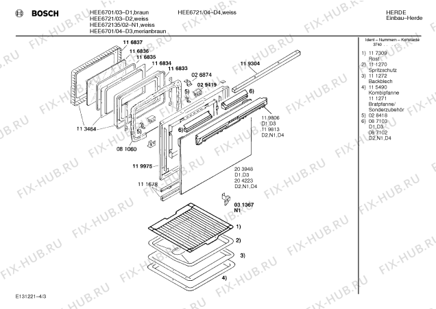 Схема №1 HEE6722SC с изображением Переключатель для плиты (духовки) Bosch 00031558
