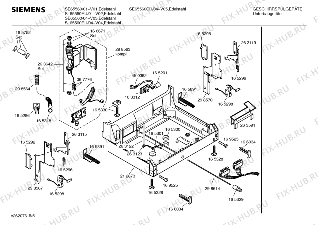 Взрыв-схема посудомоечной машины Siemens SE65560 - Схема узла 05