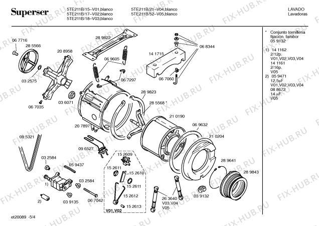 Схема №2 LT813R с изображением Кабель для стиралки Bosch 00299806
