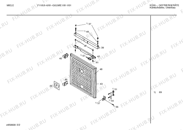 Схема №1 GULMIE1 F110UI-6/81 с изображением Емкость для заморозки для холодильника Bosch 00214517