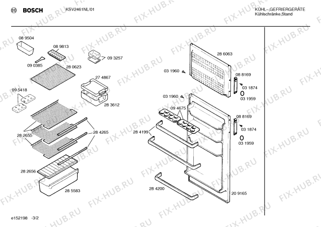 Взрыв-схема холодильника Bosch KSV2461NL - Схема узла 02