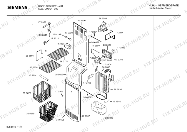 Взрыв-схема холодильника Siemens KG57U95 - Схема узла 06
