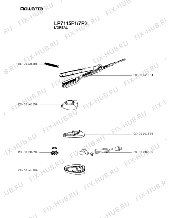 Схема №1 LP7115F1/7P0 с изображением Элемент корпуса для электрофена Rowenta CS-00141859