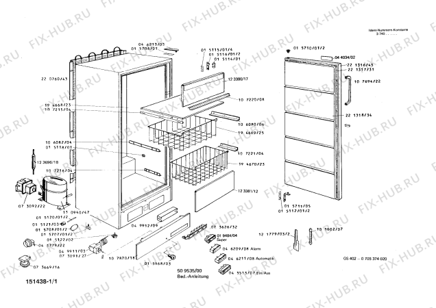 Схема №1 0705374007 GSA40 с изображением Панель для холодильника Bosch 00073626