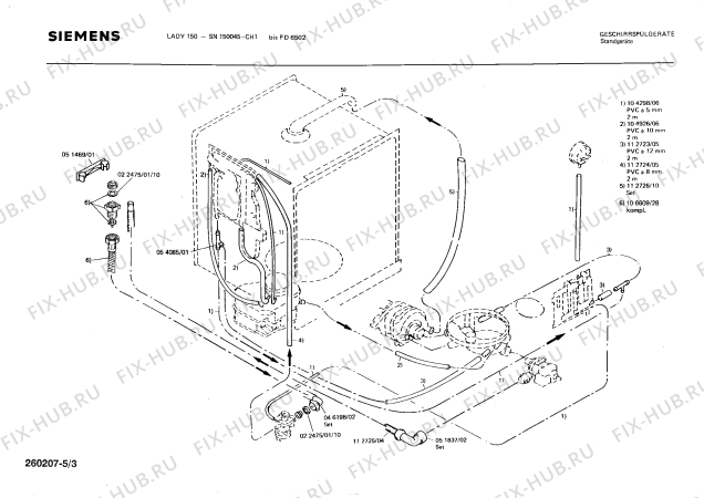 Взрыв-схема посудомоечной машины Siemens SN150045 - Схема узла 03