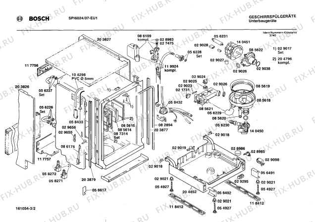 Взрыв-схема посудомоечной машины Bosch SPI6024 - Схема узла 02