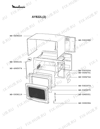 Взрыв-схема микроволновой печи Moulinex AY822L(2) - Схема узла IP002032.2P2