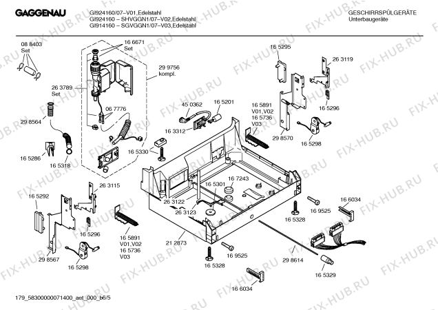 Взрыв-схема посудомоечной машины Gaggenau GI924160 - Схема узла 05