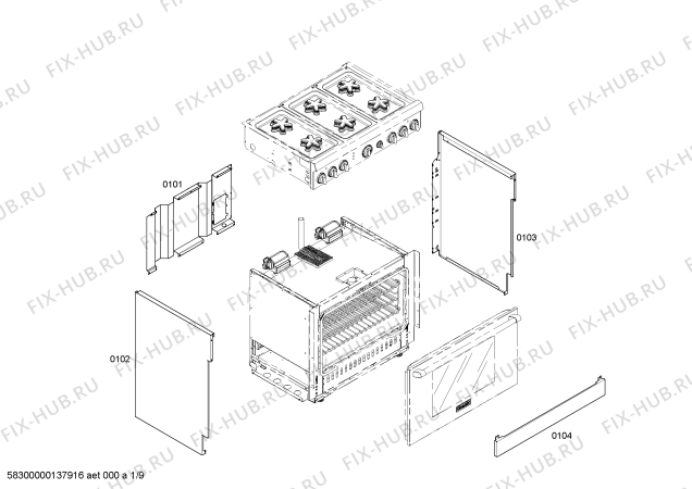 Схема №1 PRD364EDHU Thermador с изображением Кабель для плиты (духовки) Bosch 00646667